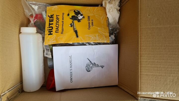 Лодочный мотор Huter gbm-35 3.5 л.с