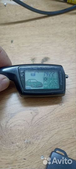 Сигнализация pandora 3297