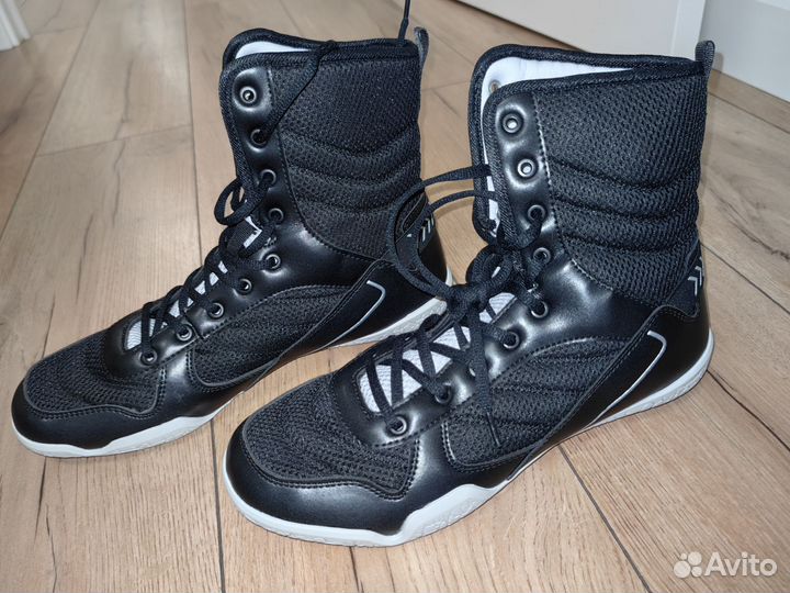 Боксерки (обувь для бокса)