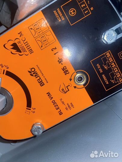 BLE230 VIM клапан противопожарный