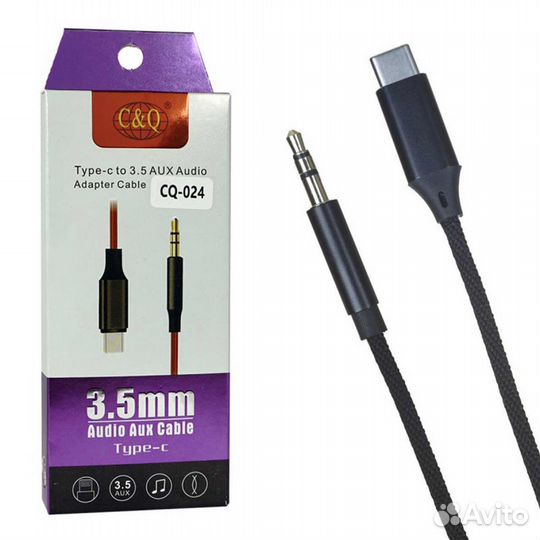 Переходник аудио 3,5 - type-C/Lightning