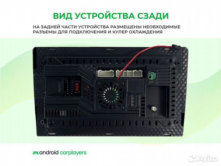 Магнитола android 2.32 YAZ Patriot 2015+ 7 дюймов