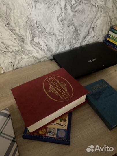 Книга Кулинария 1996 г