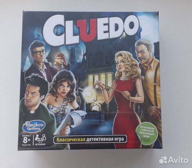 Настольная игра Cluedo от Hasbro