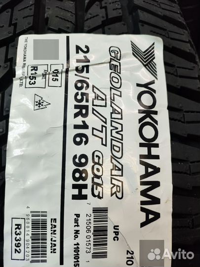 Yokohama Geolandar A/T G015 215/65 R16 98H