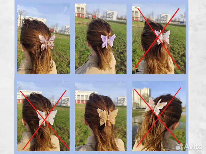 Крабик для волос