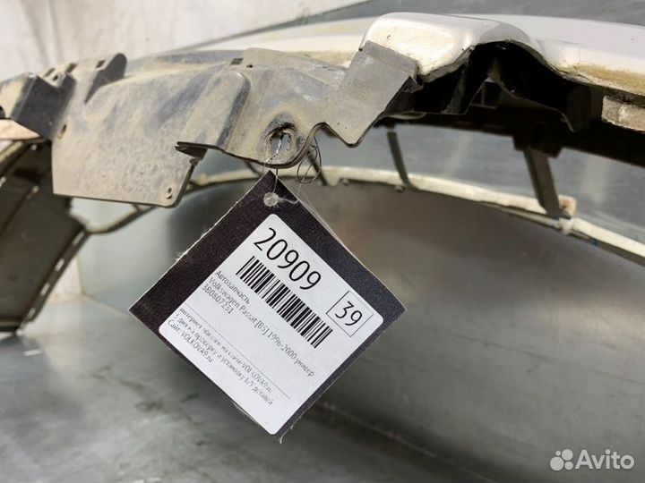 Бампер передний Volkswagen Passat B5 1996-2000