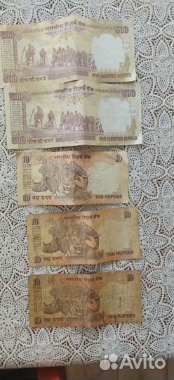 Индийские рупии для коллекции