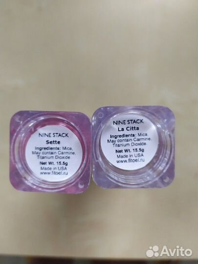 Тени пигменты