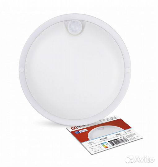 Светильник сд герметичный спп-Д-круг 12Вт