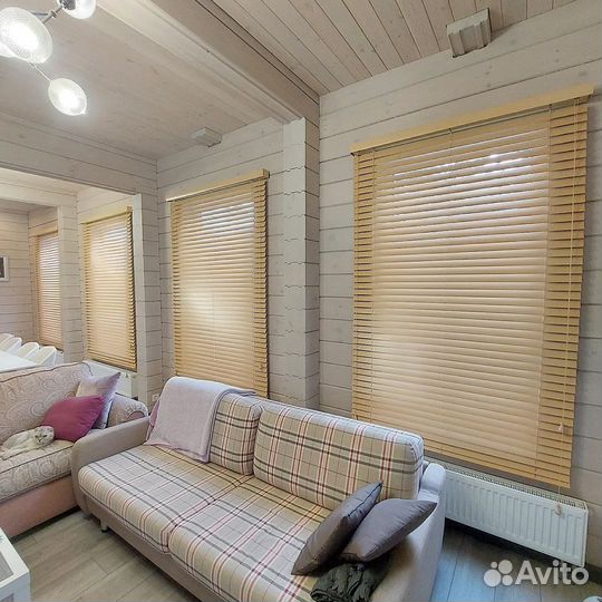 Жалюзи горизонтальные деревянные Знаменск