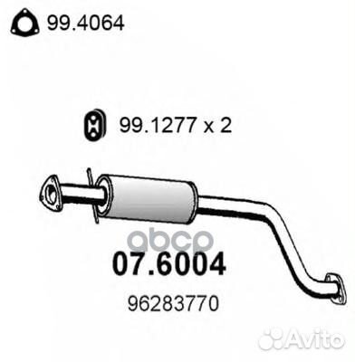 Резонатор глушителя средний daewoo lanos 1.4 1