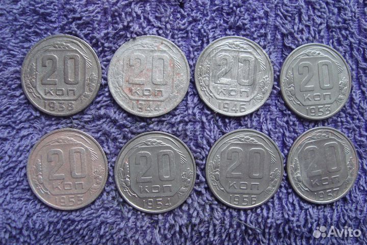 Ранние Советы. Монеты медно-никелевые