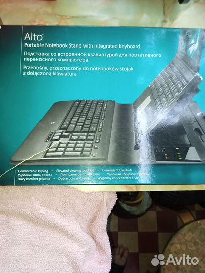 Подставка со встроеной клавиатурой