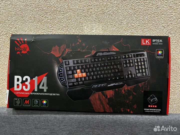 Игровая клавиатура