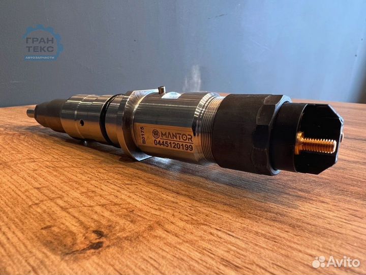 Форсунка 445120199