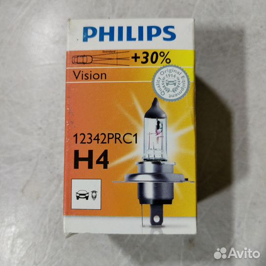 Галогенные лампы h4