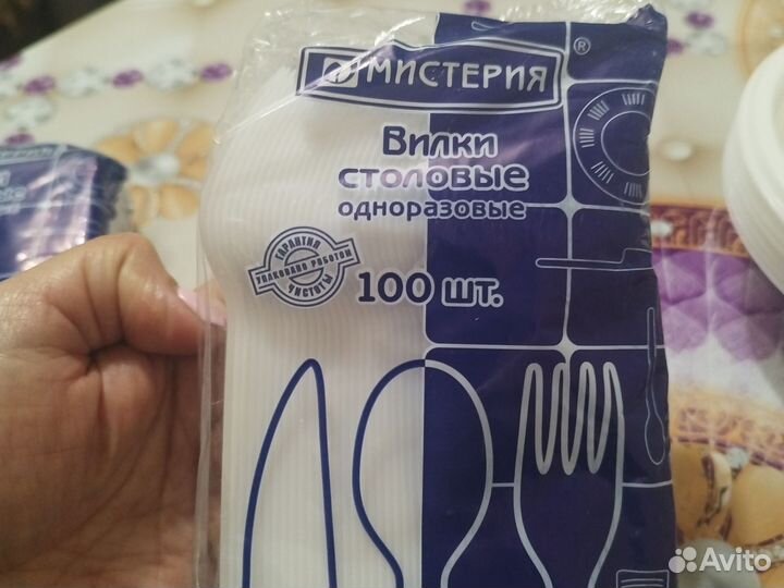 Одноразовые вилки и ножи