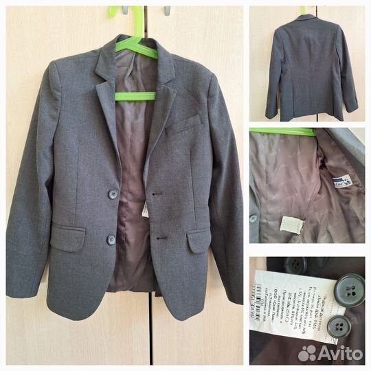 Пиджак школьный для мальчика SkyLake 134