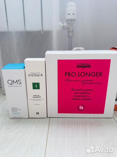 Коробки Sesderma Armani Elemis YSL Payot Vichy