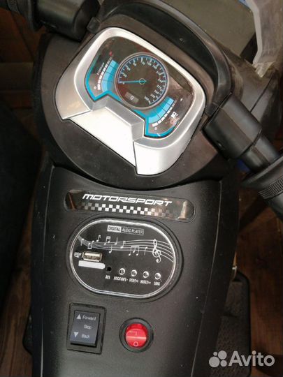 Электромотоцикл