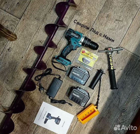 Шуруповерт для Ледобура Heimerdinger 6a + Nero130R