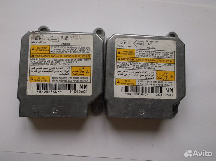 Блок SRS для Chevrolet 96406714