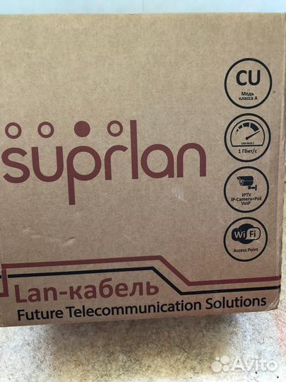 Кабель для телевизора