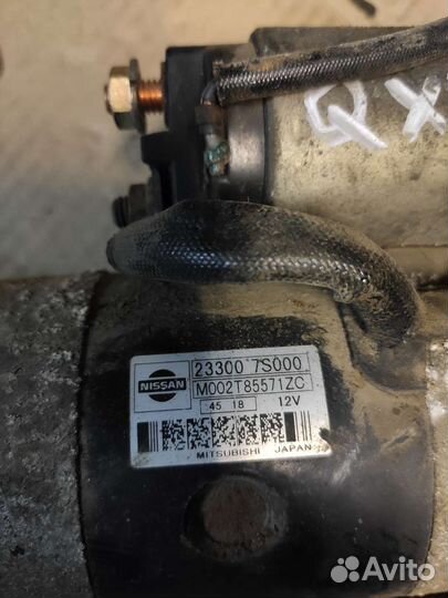 Infiniti QX56 JA60 armada стартер