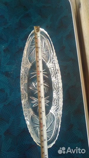 Хрустальная Ладья