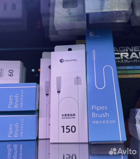 Товары для аквариума - большой ассортимент