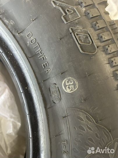 Резина новоя грязевая 