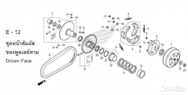 Запчасти Honda Zoomer(ruckus) AF58