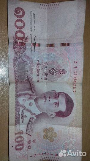 Банкнота Таиланд 100 бат состояние б/у