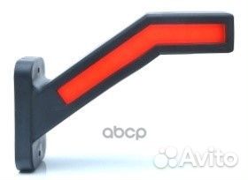 Фонарь габаритный левый, 12/24V, диод., с сигн