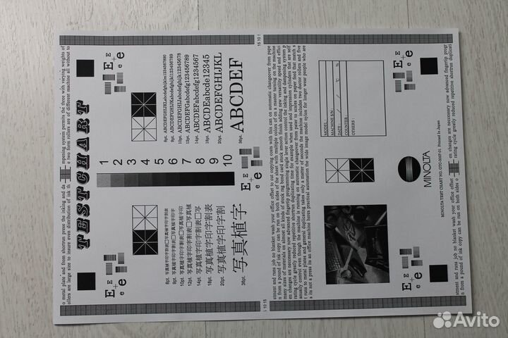 Принтер HP Laserjet P2055d дуплекс (заправлен)