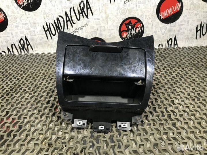 Бардачок Honda Accord