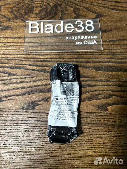 Турникет CAT Old Gen