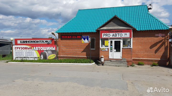 Щетка дворников lynxauto 45см зимняя lw450