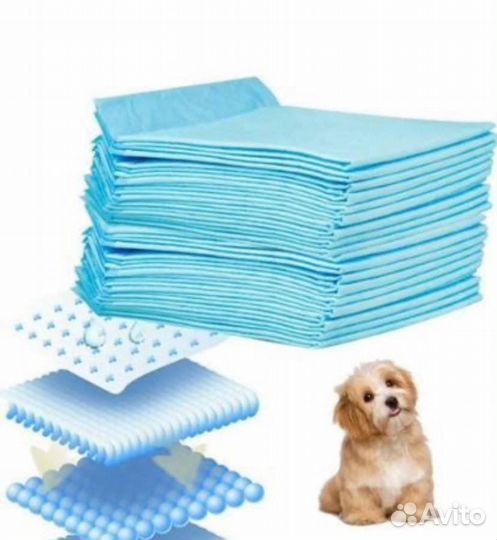 Пеленки одноразовые 60х90 20 штук