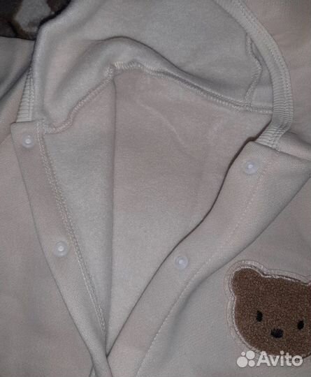 Комбинезон для малыша