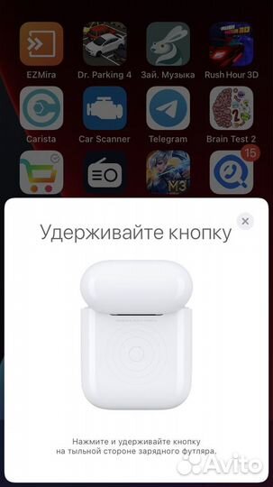 Airpods 2 premium + чехол в подарок