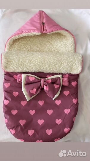 Конверт на выписку