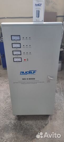 Продам автоматический стабилизатор напряжения