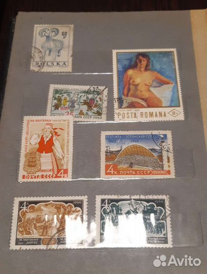 Набор почтовых марок