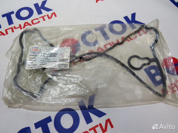 Прокладка клапанной крышки tong hong 11213-88460