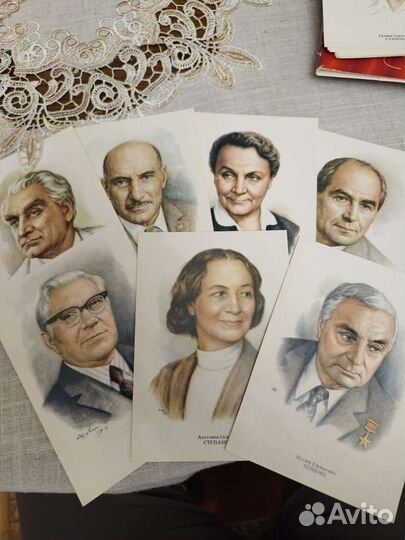 Советские открытки