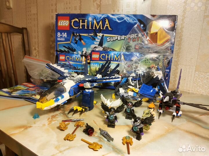 Lego Chima наборы 66450 70000 70001 70003