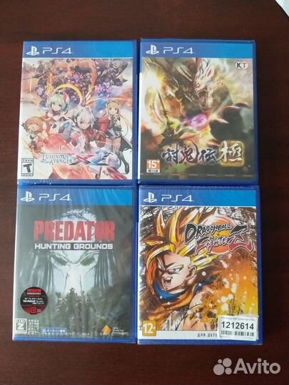 Запечатанные игры на PS4, PS5