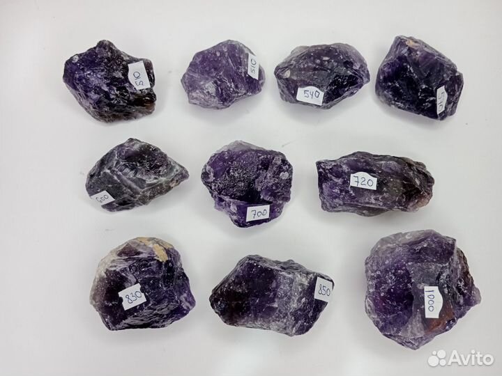 Аметист необработанный